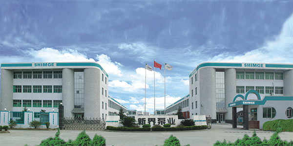 Первая фабрика Shimge в городе Вэньлин, провинция Чжэцзян