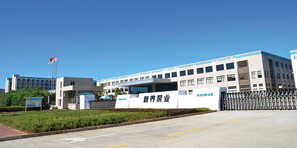 Вторая фабрика Shimge в городе Вэньлин, провинция Чжэцзян 