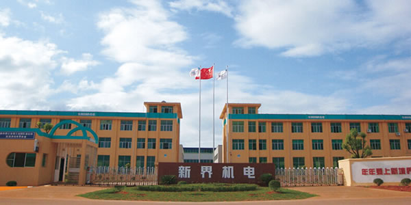 Фабрика Shimge по изготовлению отливок в провинции Цзянси